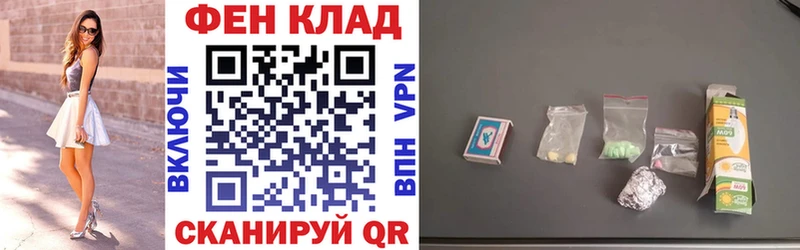 АМФ Розовый Баймак