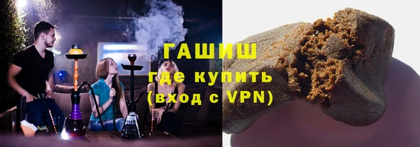 apvp Арсеньев