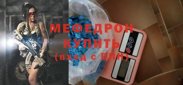 мдпв Покровск