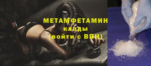 ALPHA PVP Покачи