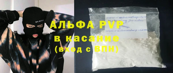 не бодяженный Аркадак