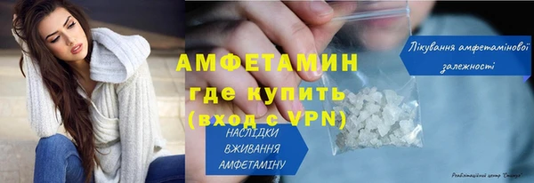 не бодяженный Аркадак