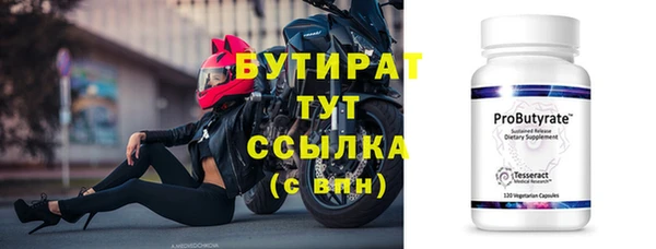 не бодяженный Аркадак