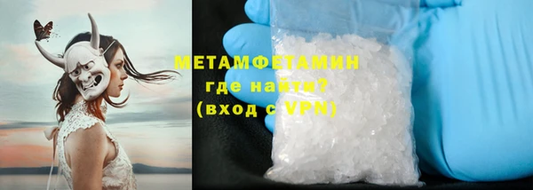 не бодяженный Аркадак