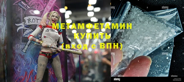 apvp Арсеньев