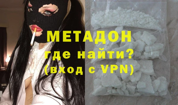не бодяженный Аркадак