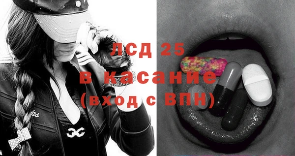 ALPHA PVP Покачи