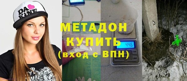 ALPHA PVP Покачи