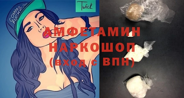 не бодяженный Аркадак