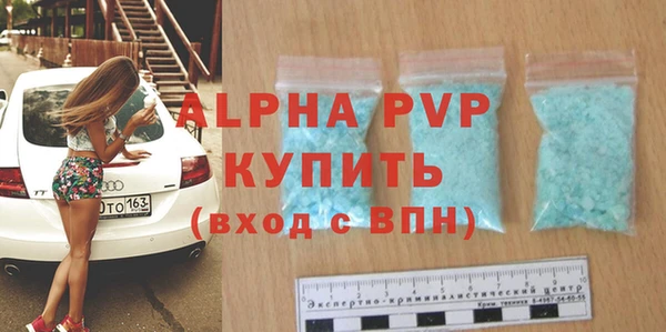 мдпв Покровск