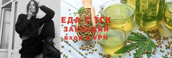 apvp Арсеньев