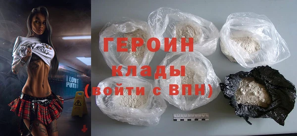 apvp Арсеньев