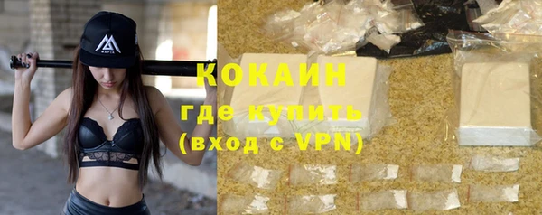 не бодяженный Аркадак