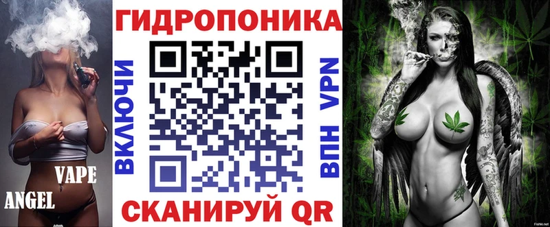 Шишки марихуана конопля  продажа наркотиков  ОМГ ОМГ маркетплейс  Баймак 